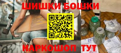 мяу мяу мука Бердск